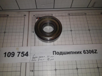 Подшипник 6306Z