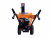 Снегоуборщик Grost SB21M