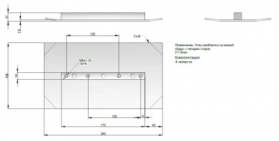 Комплект финишных лопастей 150х265x1.9