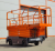 GROST Tower 500-7 DC (9м) с выдвижной платформой GROST Tower 500-7 DC (9м) с выдвижной платформой