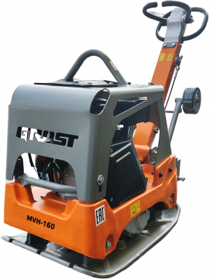 GROST MVH-160