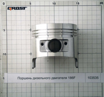 Поршень дизельного двигателя 186F