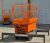 GROST Tower Drive 500-9 (11м) с выдвижной платформой GROST Tower Drive 500-9 (11м) с выдвижной платформой