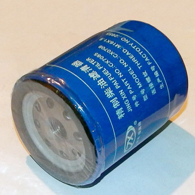 Топливный фильтр SMK490