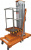 GROST Single Mast 125-9 AC/DC (11 метров)