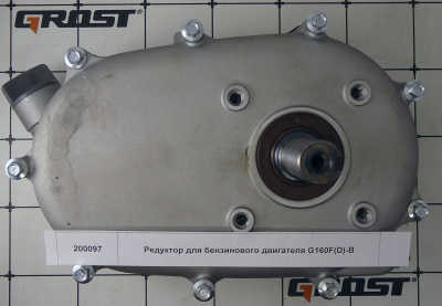 Редуктор для бензинового двигателя G160F(D)-B