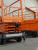 GROST Tower Drive 500-7 (9м) с выдвижной платформой