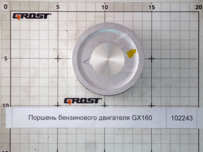 Поршень бензинового двигателя GX160