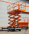 GROST Tower 500-7 DC (9м) с выдвижной платформой GROST Tower 500-7 DC (9м) с выдвижной платформой