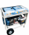 GROST DG8500CXE (220В)