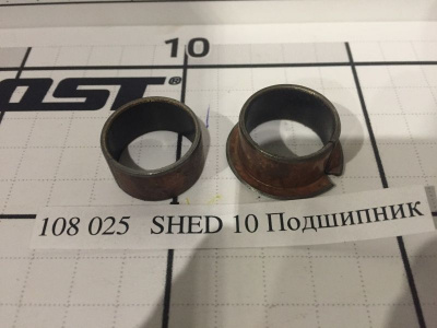 SHED 10 Подшипник
