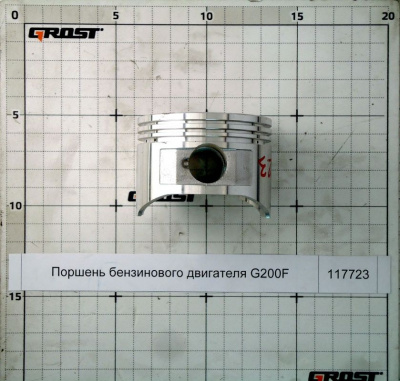 Поршень бензинового двигателя G200F