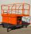 GROST Tower Drive 500-11 (13 метров) с выдвижной платформой GROST Tower Drive 500-11 (13 метров) с выдвижной платформой