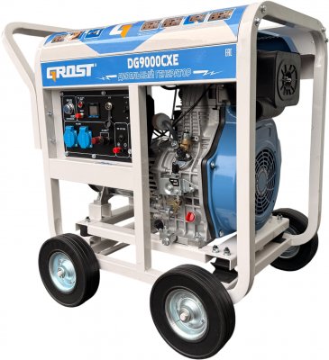 GROST DG9000CXE (220В)
