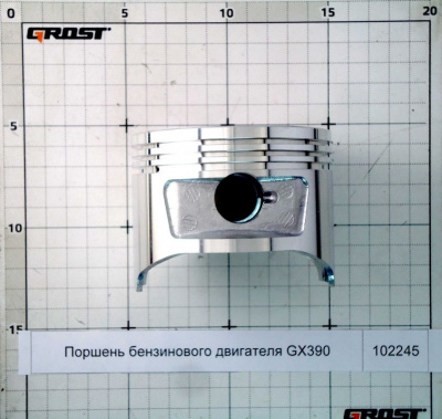 Поршень бензинового двигателя GX390