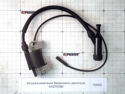 Катушка зажигания бензинового двигателя GX270/390