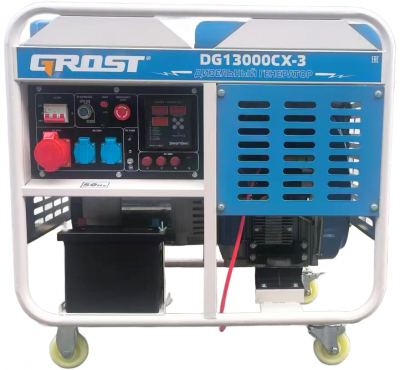 GROST DG13000CXE-3 (220/380В)