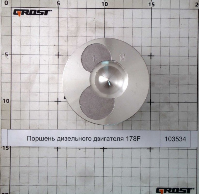 Поршень дизельного двигателя 178F