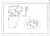 Франкфурт алмазный 80# для GROST PMC и PMP средняя связка Франкфурт алмазный 80# для GROST PMC и PMP средняя связка