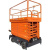 GROST Tower Drive 1000-5,8 (7,8м) с выдвижной платформой