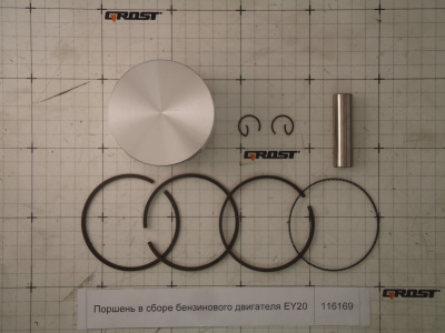 Поршень в сборе бензинового двигателя EY20