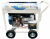 GROST DG9500CXE-3 (220/380В)
