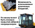 Виброкаток GROST VR6500 Виброкаток GROST VR6500