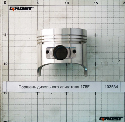 Поршень дизельного двигателя 178F