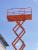 GROST Tower 500-7 DC (9м) с выдвижной платформой GROST Tower 500-7 DC (9м) с выдвижной платформой