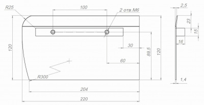 Комплект комбинированных лопастей 125х220