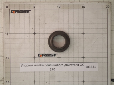Упорная шайба бензинового двигателя GX 270