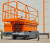 GROST Tower 500-7 DC (9м) с выдвижной платформой GROST Tower 500-7 DC (9м) с выдвижной платформой
