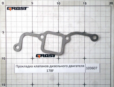 Прокладка клапанов дизельного двигателя 178F
